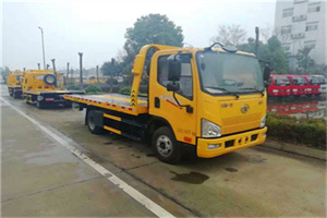 伊春区附近24小时救援车电话