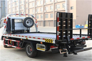 伊春区24小时道路救援电话