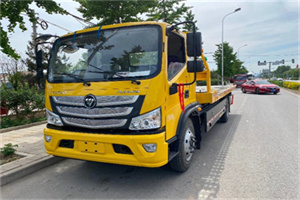 伊春区汽车救援头像