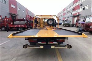 伊春区附近汽车救援服务