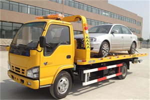 伊春区道路救援一般怎么收费