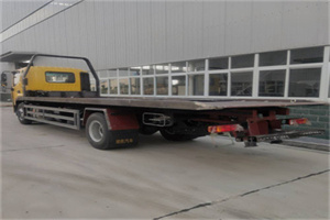 伊春区24小时公路救援电话