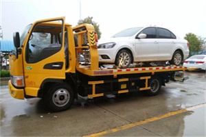 伊春区附近拖车救援24小时服务热线