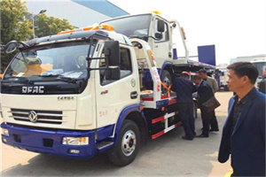 伊春区汽车道路救援拖车价格
